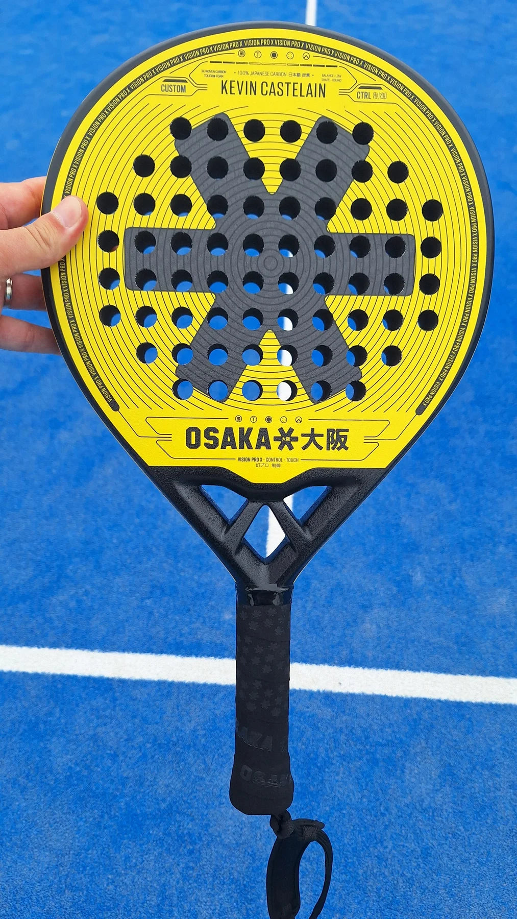 Gepersonaliseerd padelracket: ontwerp online vanaf €85